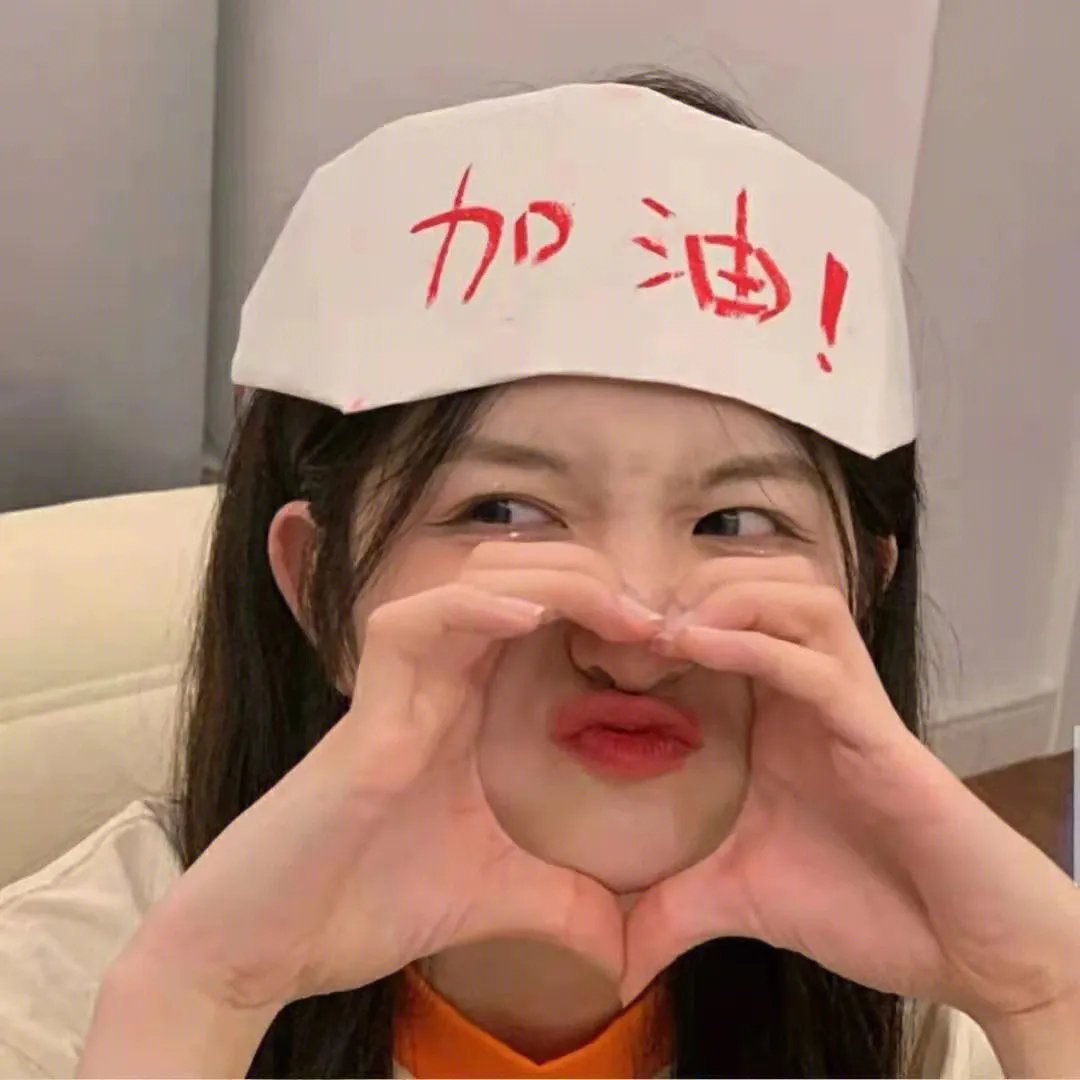 王的盛宴